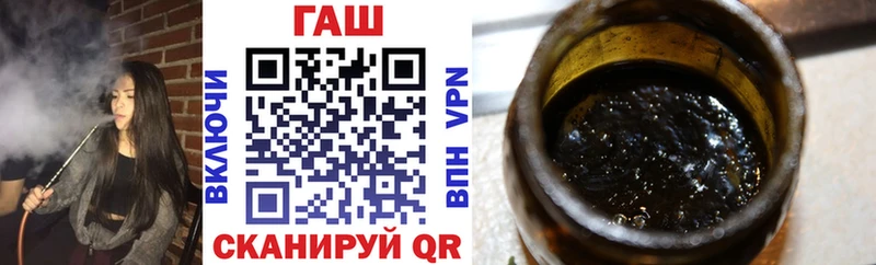 Купить где  Новоуральск  ГАШИШ AMNESIA HAZE 