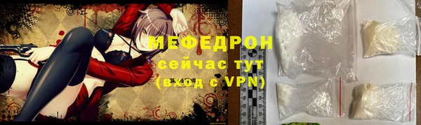 крисы Володарск