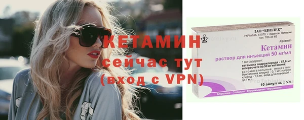 гашишное масло Верхний Тагил