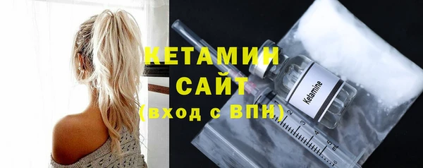 герыч Фёдоровский