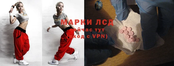 герыч Фёдоровский