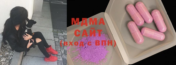 сатива Волоколамск
