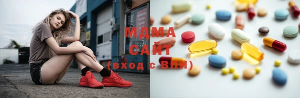гашишное масло Верхний Тагил