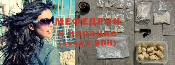 крисы Володарск