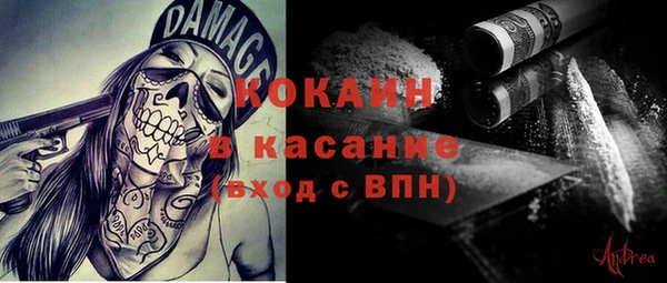 каннабис Верхнеуральск