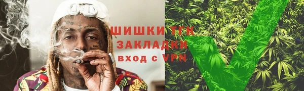 каннабис Верхнеуральск